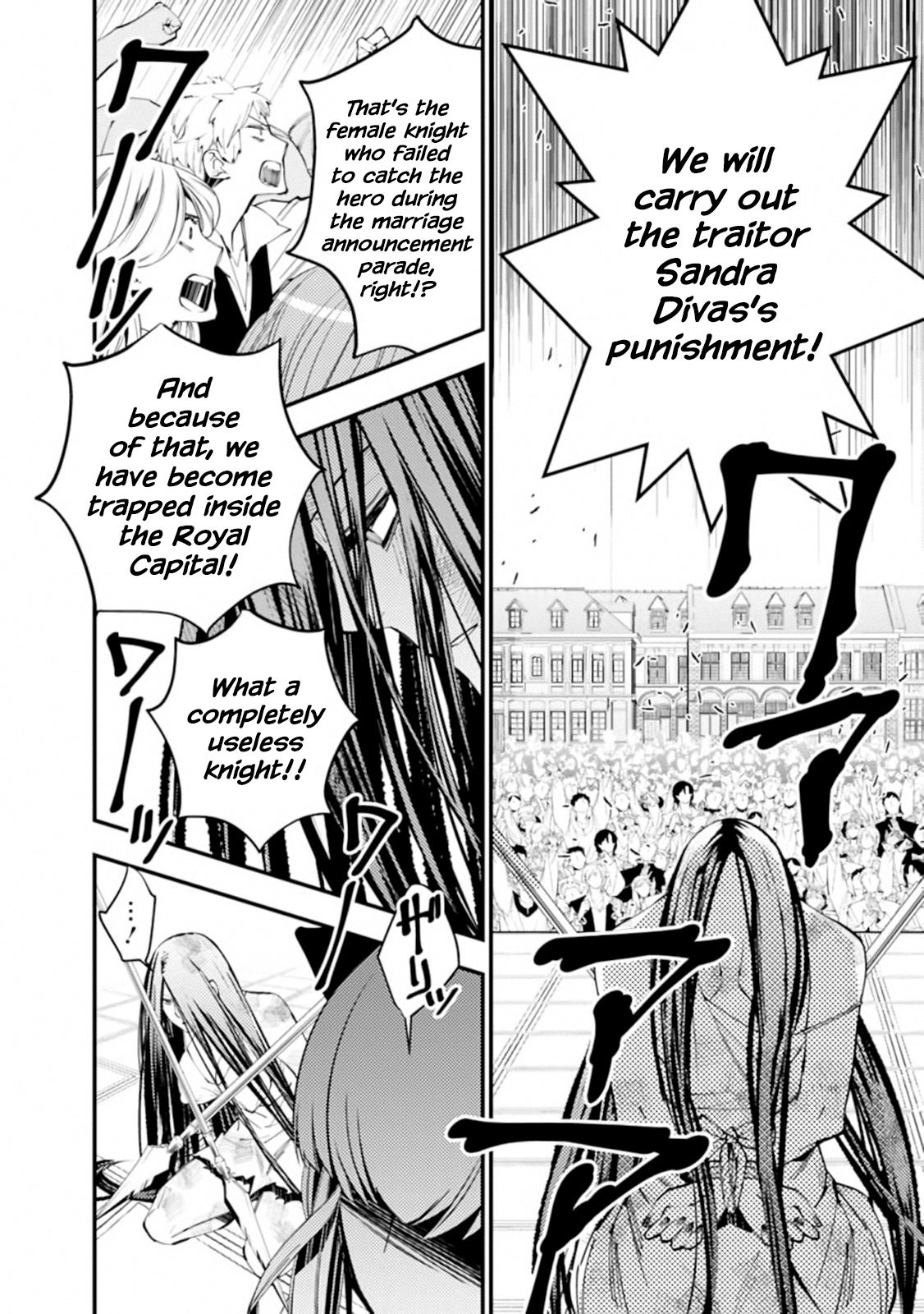 The Hero Who Seeks Revenge Shall Exterminate with Darkness, Chapter 28 image 02